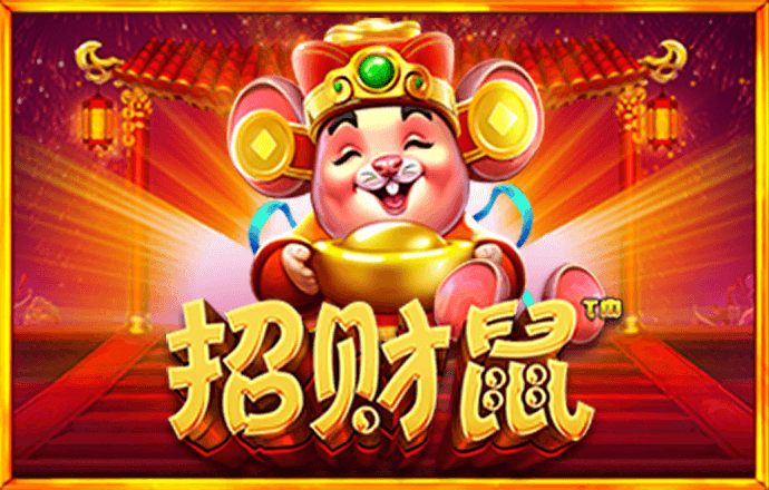355娱乐截图4